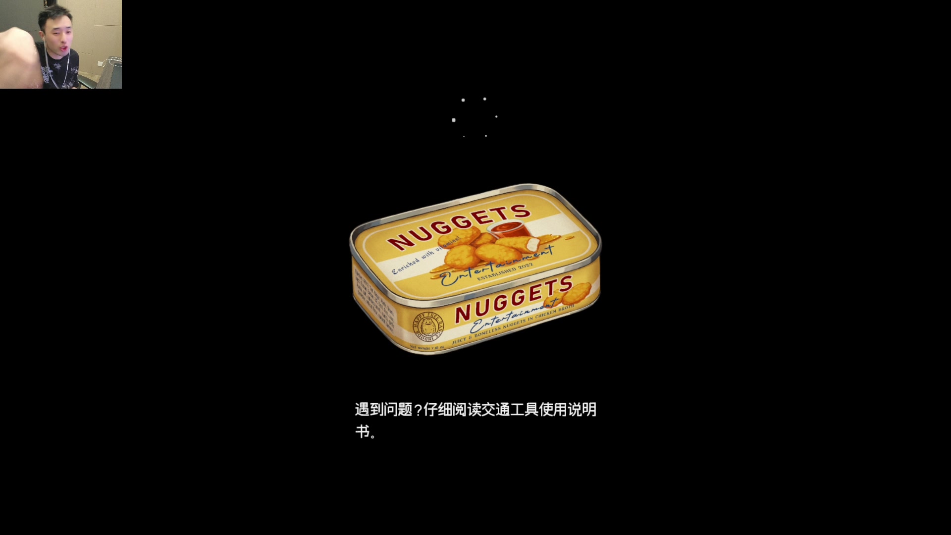 【2025-10-30 01点场】疯奶丶大硕：韩服世界领主/落凤锤加强264%