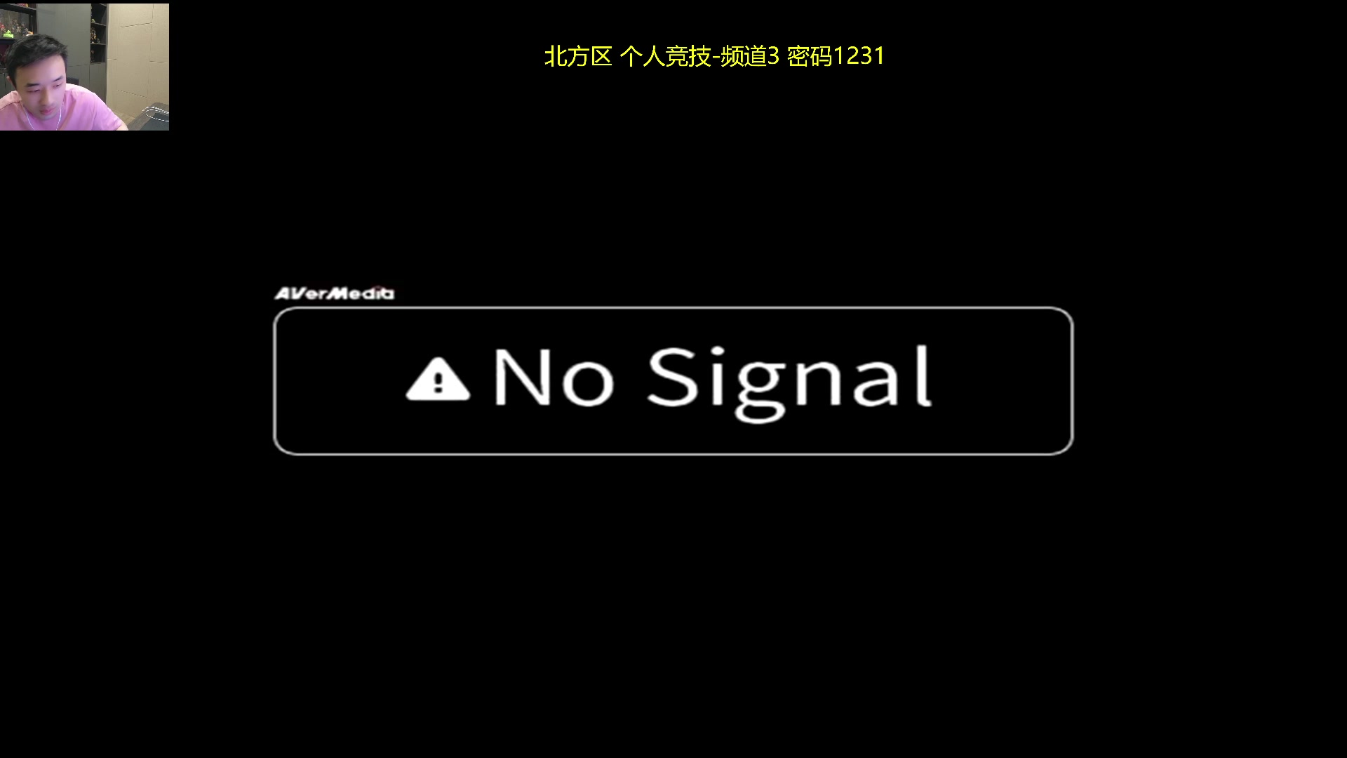 【2025-11-14 20点场】疯奶丶大硕：还有一周再次味大