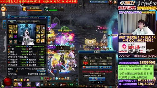 木叶: 跨一普雷考核准备开始！ 2019-06-11 22点场