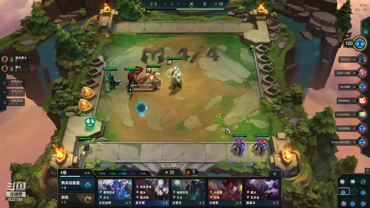 【2021-05-22 15点场】拉布拉卡ey：欧皇教你玩龙族