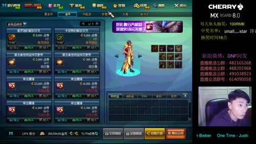 ★发哥★ : 跨4水友暴打赛 2017-03-18 18点场