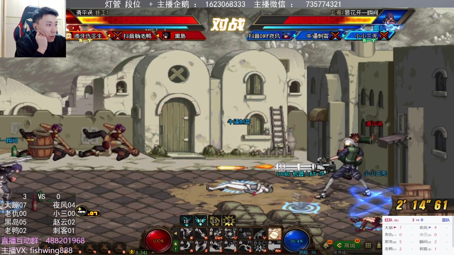 【2024-02-14 23点场】野马阿发：阿发：新年快乐！