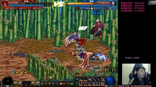 阿发：懦夫救星44！迎接100级！ 2020-03-19 20点场