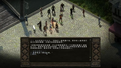 永恒之柱，见证者 2017-05-15 00点场