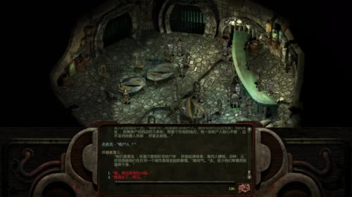 异域镇魂曲 增强版 2017-04-20 21点场