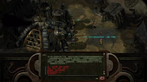 异域镇魂曲 增强版 2017-04-20 23点场