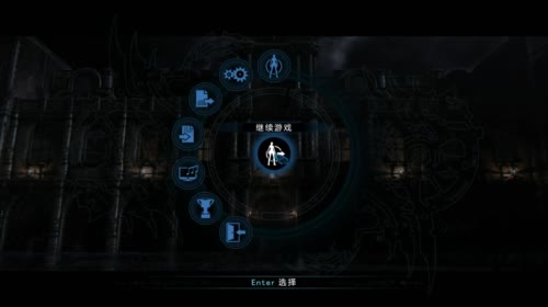 PC 古墓丽影8 地下世界 2017-04-17 22点场