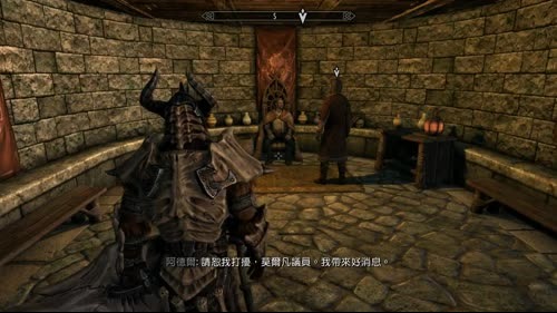 上古卷轴5 重制版 2017-02-24 21点场