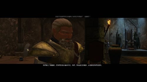 PC - 无冬之夜 2 2017-03-24 23点场