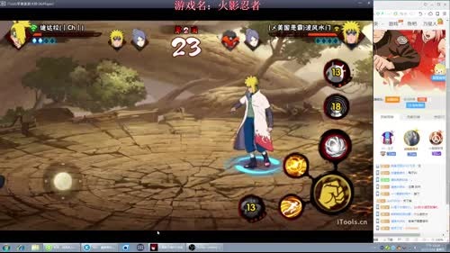 秋风：趁现在人不多偷偷上个分！ 2017-03-26 21点场