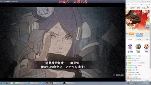 秋风：趁现在人不多偷偷上个分！ 2017-03-26 23点场