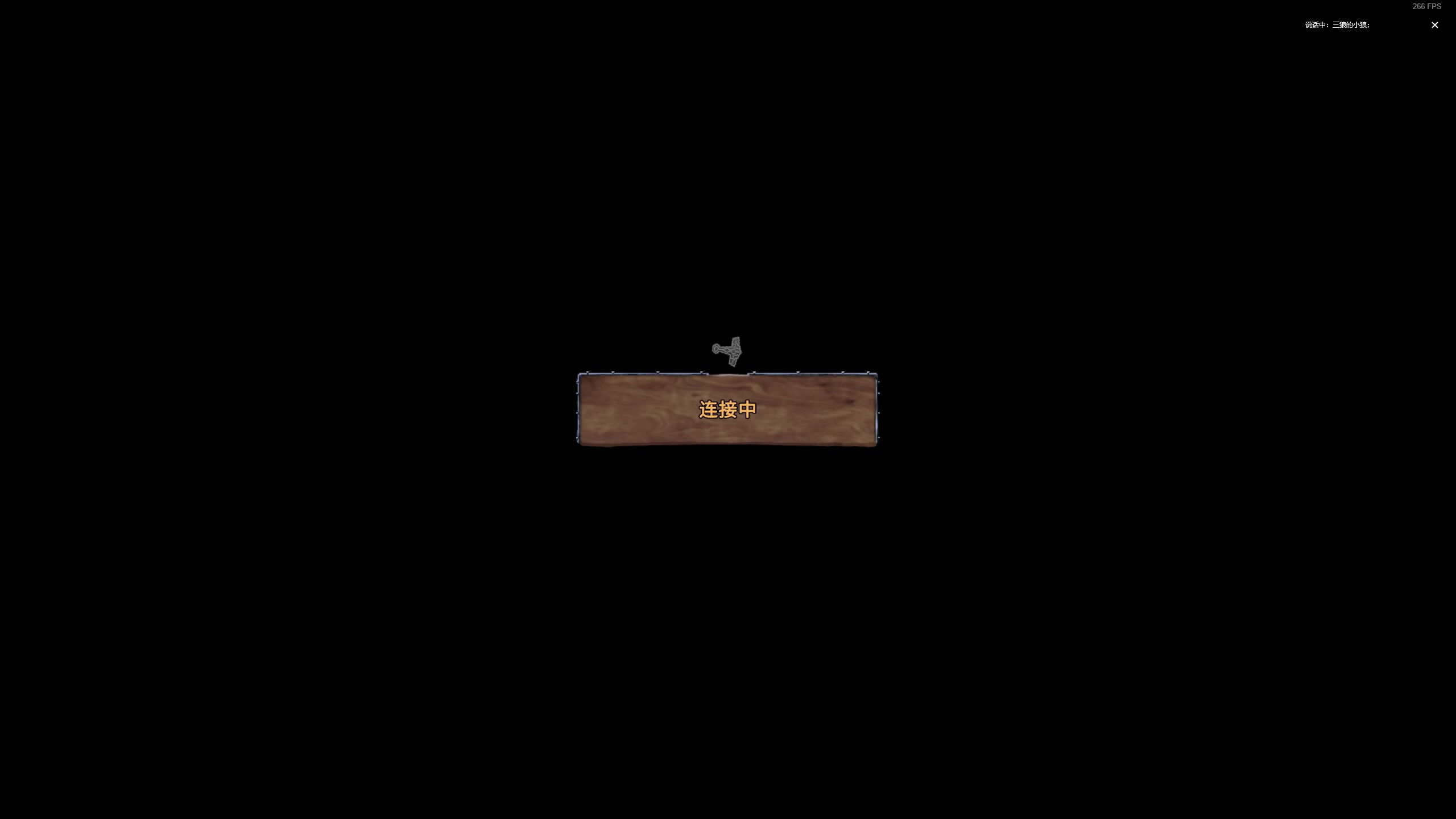 【2023-12-21 01点场】ice秋风：段位直播，百战水门周六登场！