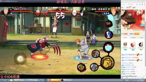 秋风：说说你们最喜欢哪个女性忍者！ 2017-02-08 16点场