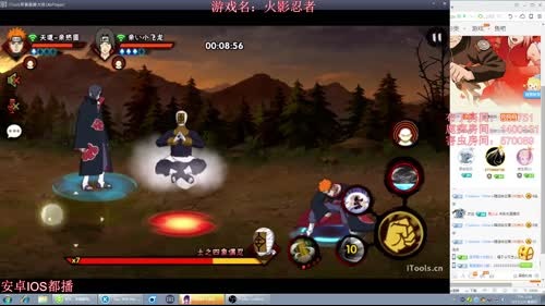 秋风：掌握雷电的王者！ 2017-02-09 14点场