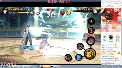 秋风：掌握雷电的王者！ 2017-02-09 16点场