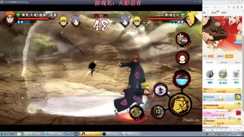 【直播录像】2017-02-12 21点场