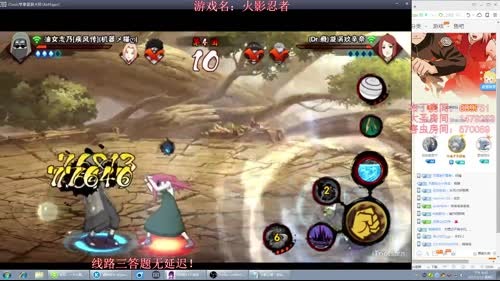 秋风：一个认真的我究竟是有多猛？ 2017-02-12 21点场