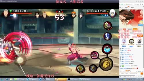 秋风：一个认真的我究竟是有多猛？ 2017-02-12 23点场
