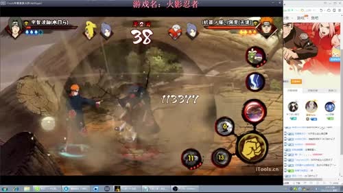秋风：一个认真的我究竟是有多猛？ 2017-02-13 00点场