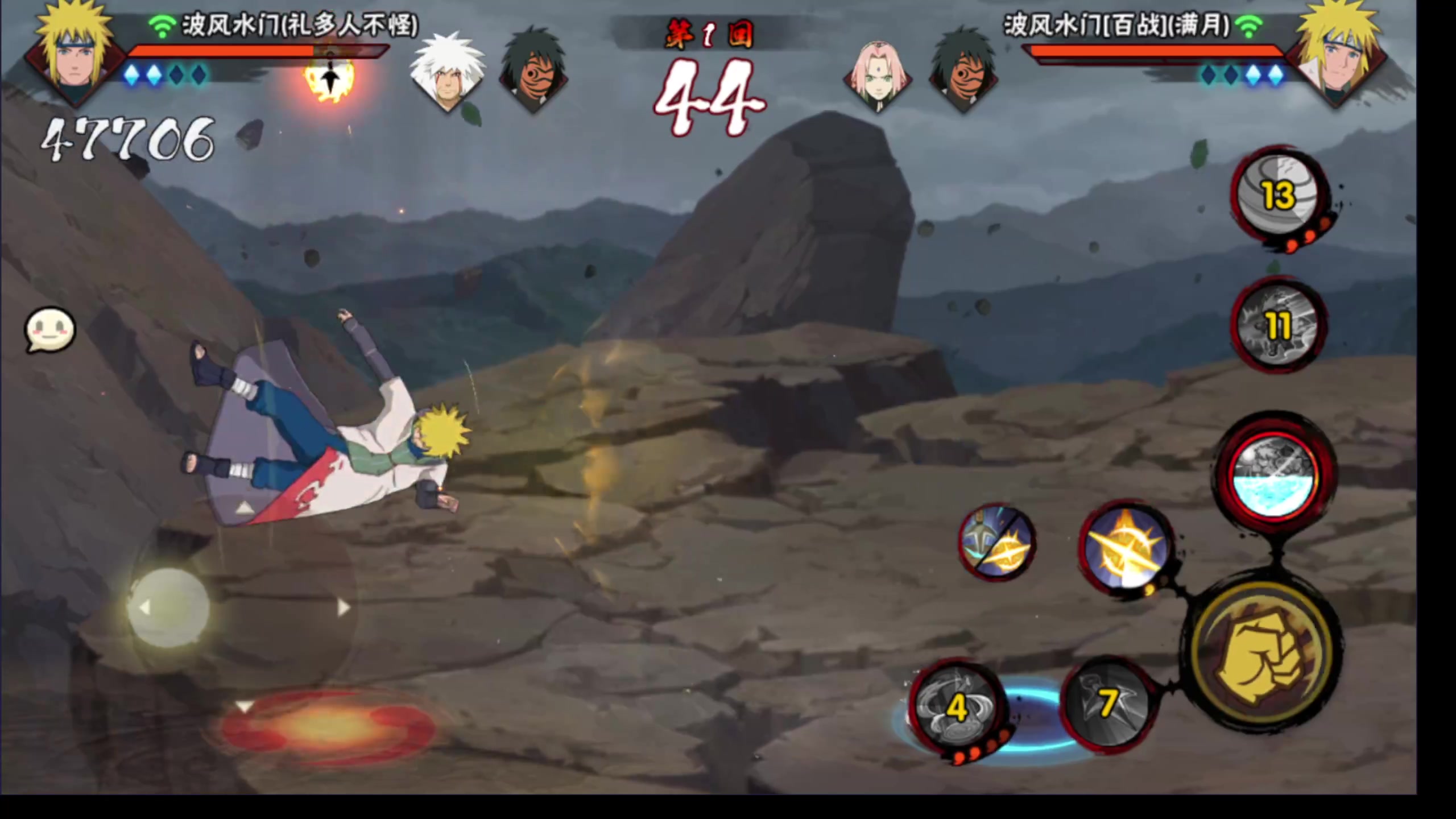 【2023-12-27 00点场】ice秋风：ice浪子：到底还是我的