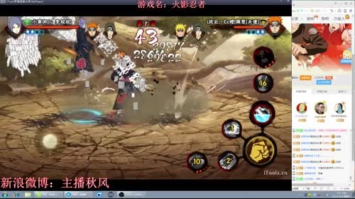 秋风：没有标题 2017-03-28 16点场