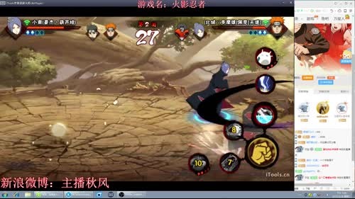 秋风：没有标题 2017-03-28 18点场
