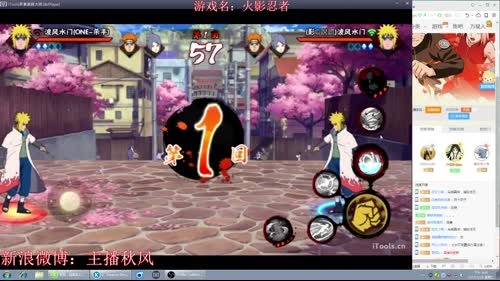 秋风：没有标题 2017-03-28 20点场