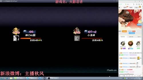 秋风：没有标题 2017-03-28 22点场