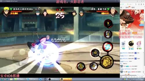 秋风：八点灯谜答题赢海量铜币！ 2017-02-10 18点场