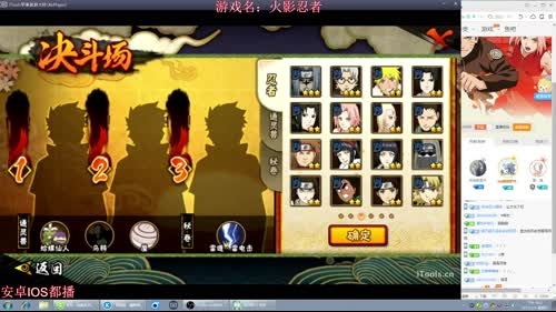 秋风：残血反杀的最牛男人！ 2017-02-05 15点场