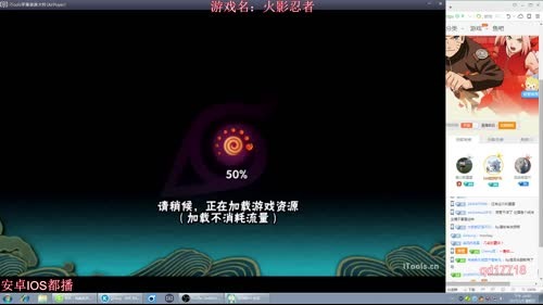 秋风：残血反杀的最（）男人！ 2017-02-05 21点场