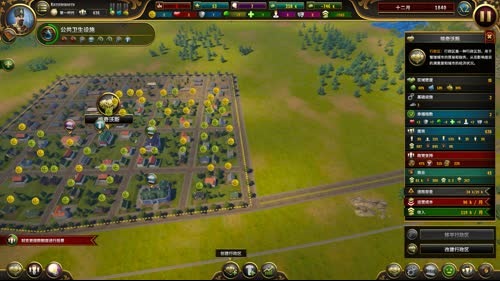 空巢老帮主的直播间 2017-02-01 23点场