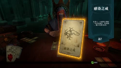 空巢老帮主的直播间 2017-01-31 21点场