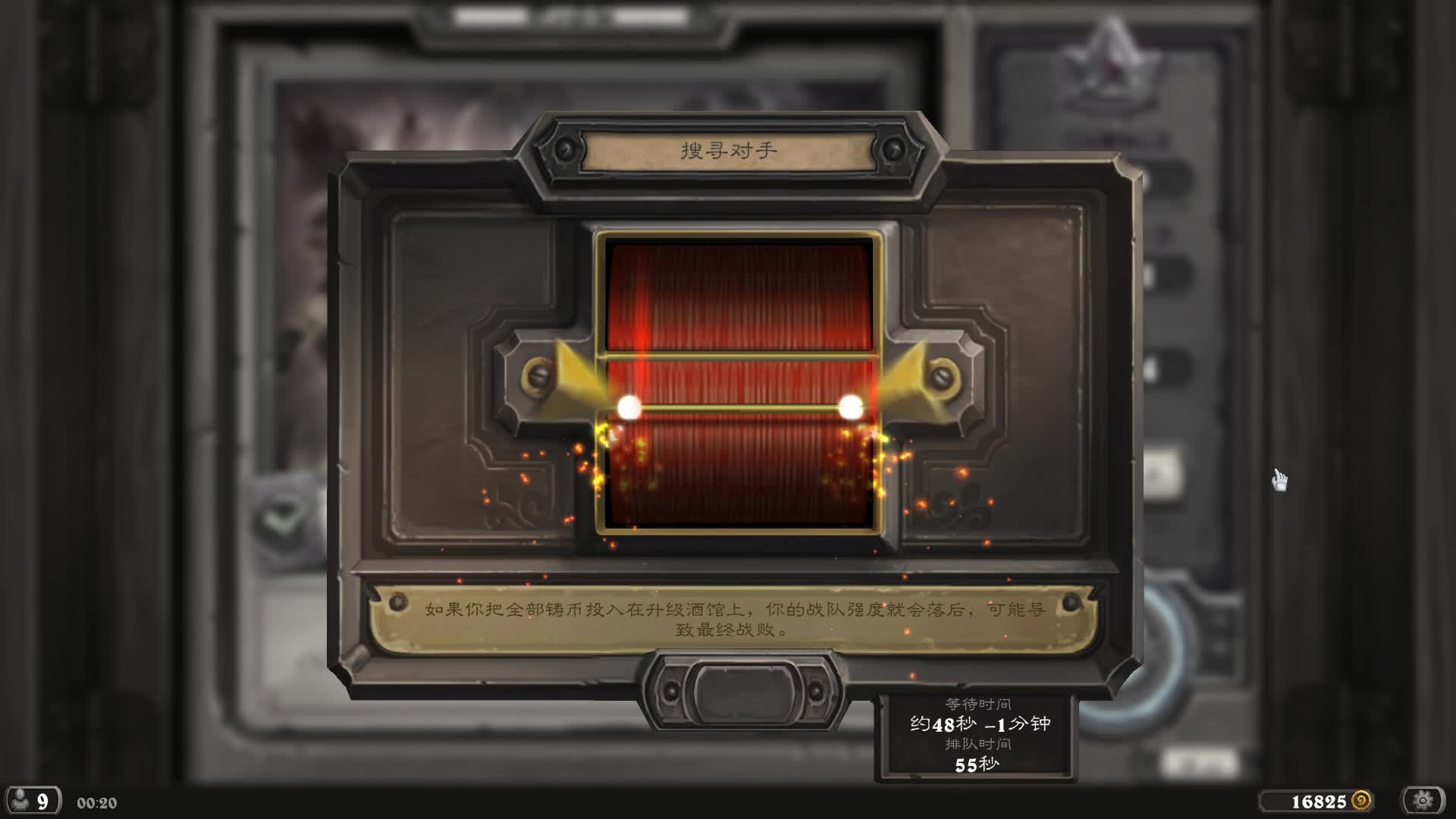 【2021-01-01 23点场】完蛋蛋蛋树：阿   巴