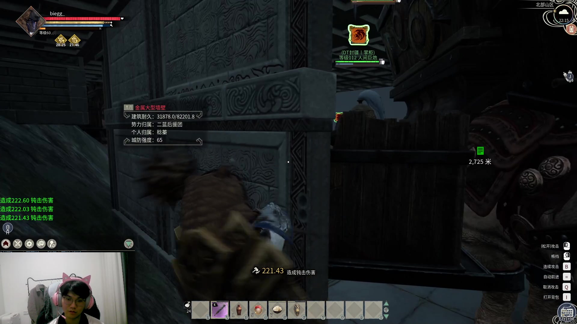 【2024-04-11 21点场】放逐大帝灬：今天微创手术，休息一天！