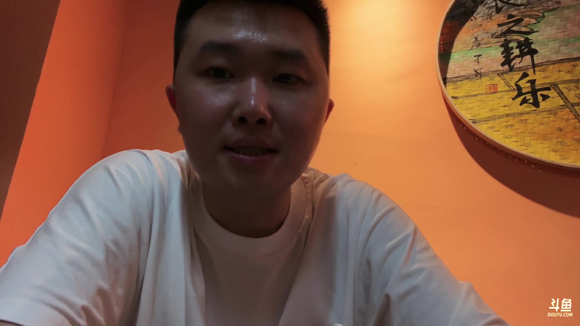 【2024-07-14 00点场】汉宫年鹏Enpi：双倍~一起来看全明星~！！！