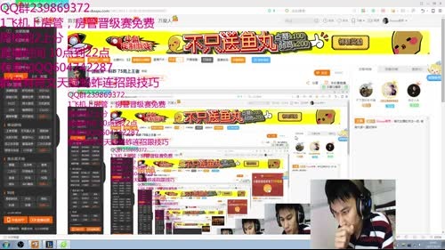 国服第一蚂蚱 75局上王者 2017-03-29 19点场