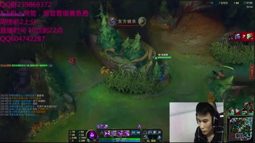 国服第一蚂蚱 三级单杀 2017-03-22 14点场