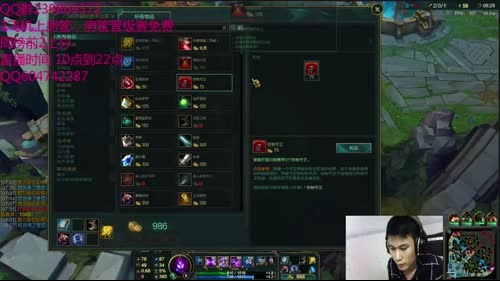 国服第一蚂蚱 三级单杀 2017-03-22 16点场