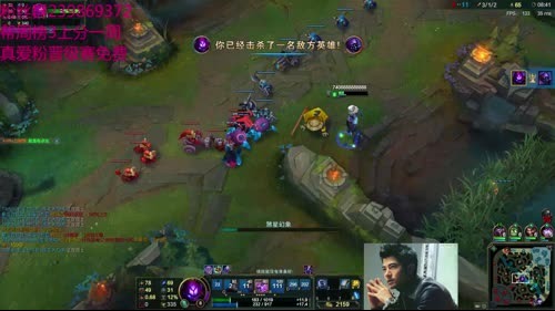 [全球唯一蚂蚱]75局上王者 2017-02-06 21点场