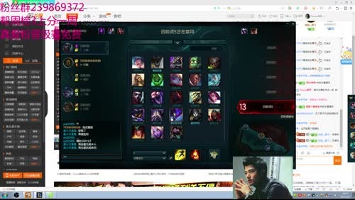 [全球唯一蚂蚱]75局上王者 2017-02-06 15点场
