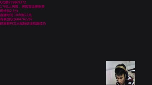 国服第一蚂蚱 75局上王者 2017-03-29 15点场
