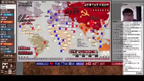7点约旦杯小组赛解说 2017-04-05 21点场