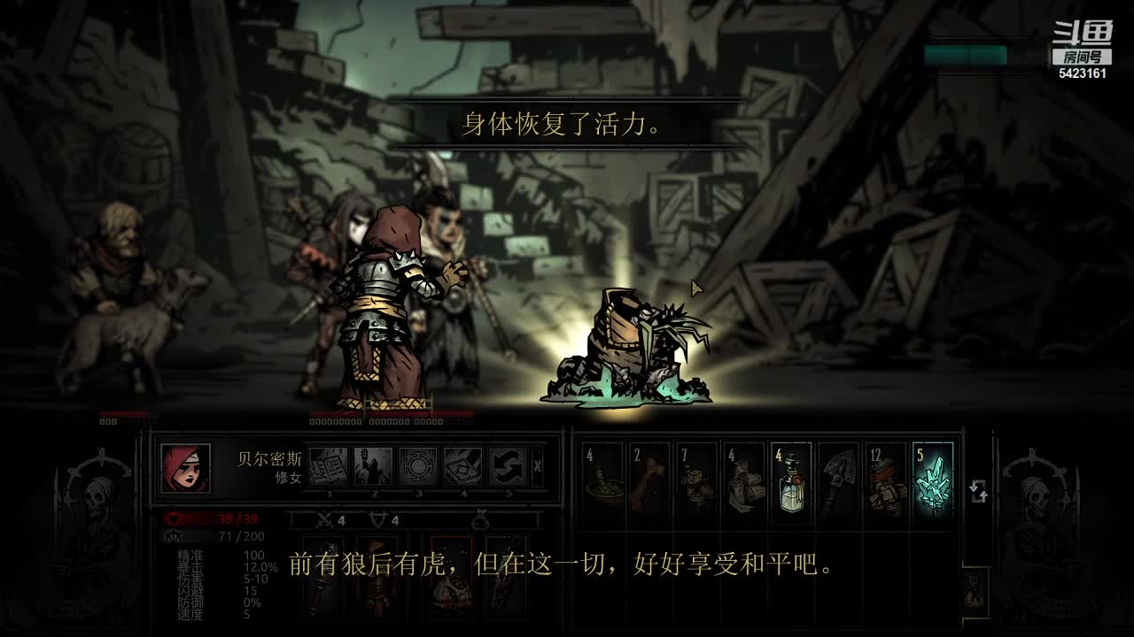 【2021-01-03 17点场】john33kk：欢迎来到KKV