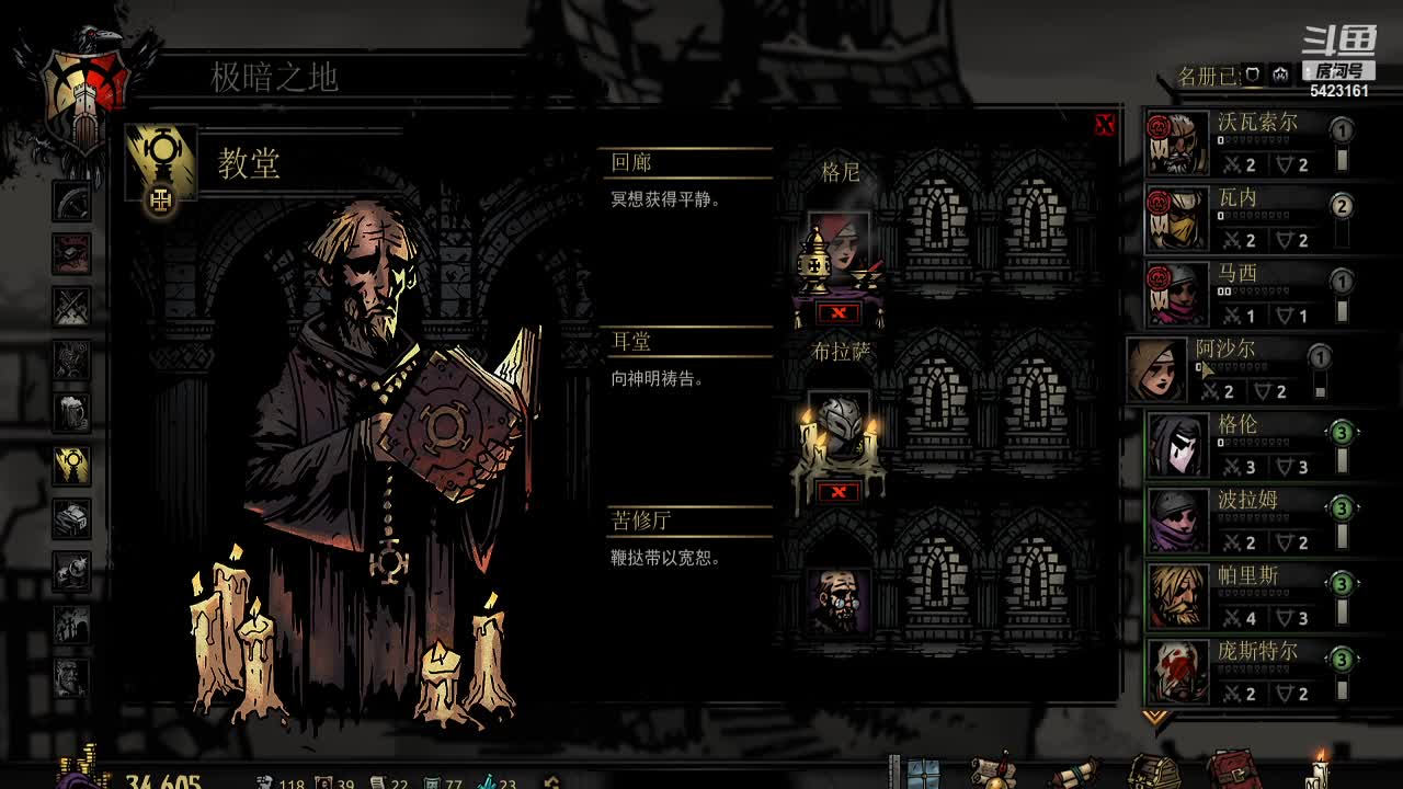 【2021-01-02 14点场】john33kk：欢迎来到KKV