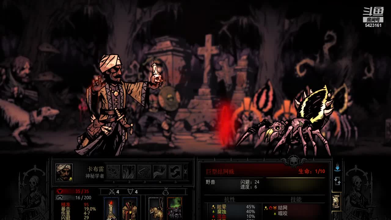 【2021-01-04 14点场】john33kk：欢迎来到KKV