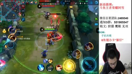 【阿雪讲堂】新赛季第一孙悟空，从零单排！ 2017-05-03 10点场