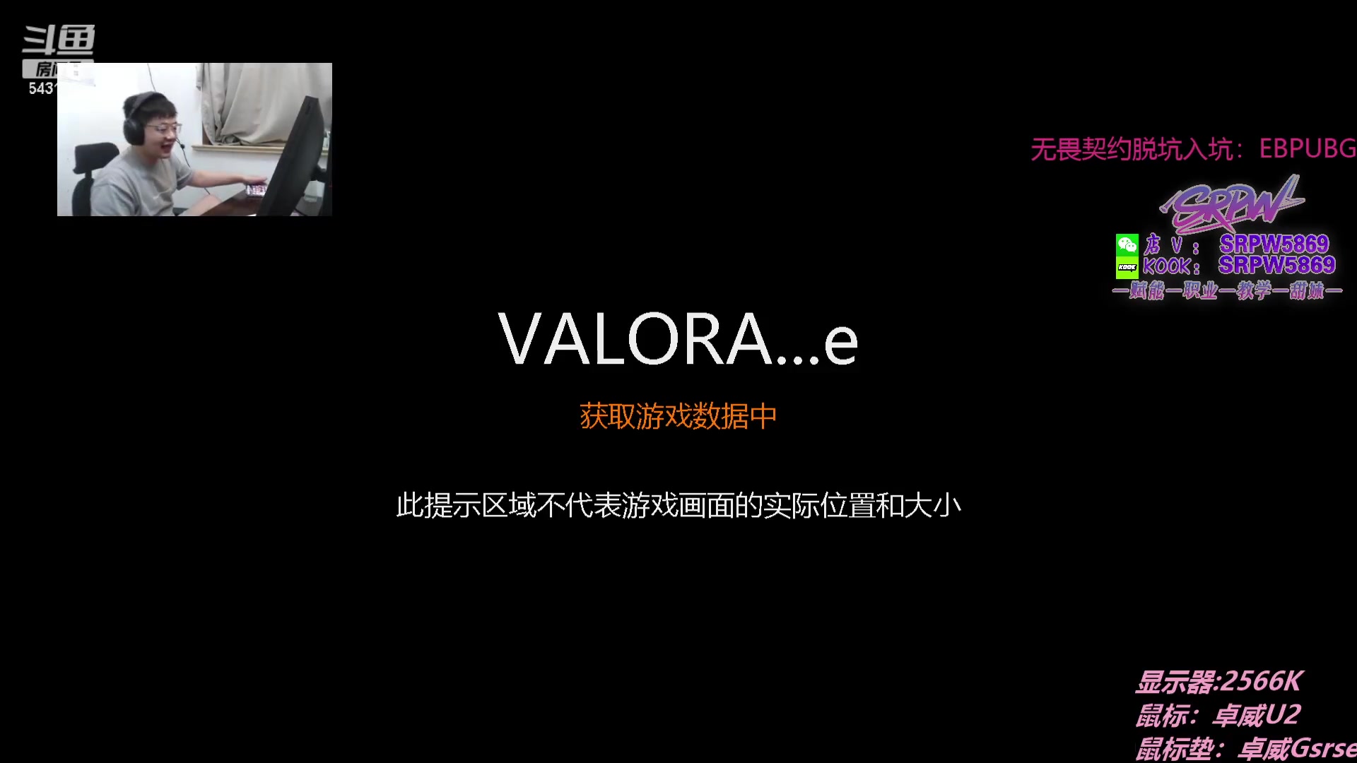 【2024-06-15 03点场】067QAQ：没招了不播咋整啊！冲国服第一