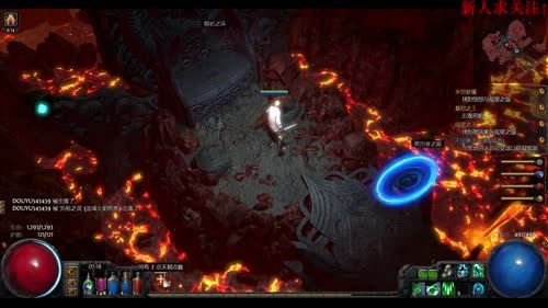 流放之路开荒玩玩 2017-02-26 06点场