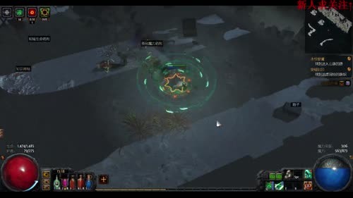 流放之路开荒玩玩 2017-02-26 12点场